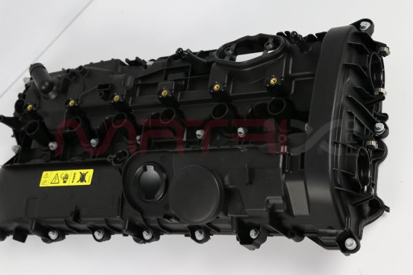Cylinder Head Cover MX01016149