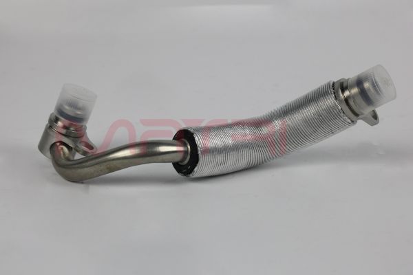 Coolant Pipe MX01501565